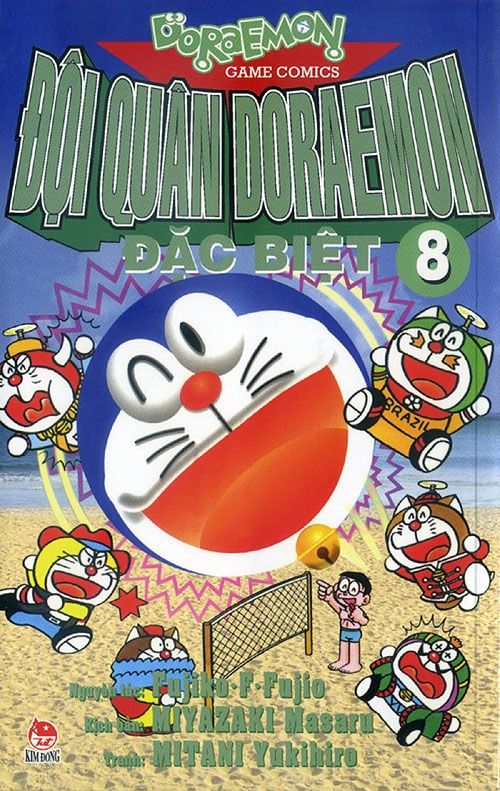  Đội Quân Doraemon Đặc Biệt - Tập 8 