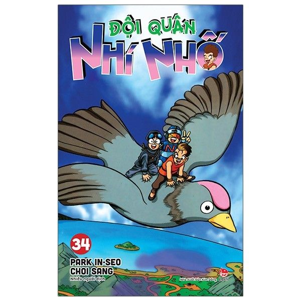  Đội Quân Nhí Nhố - Tập 34 