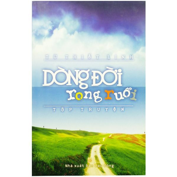  Dòng Đời Rong Đuổi 