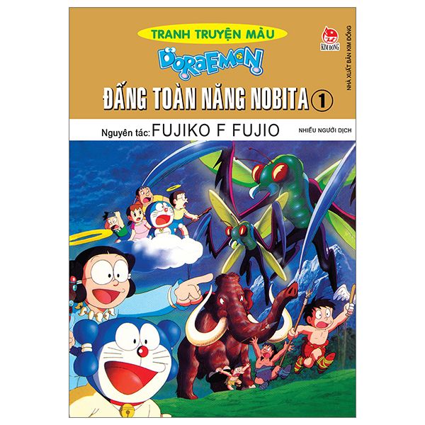  Doraemon Tranh Truyện Màu - Đấng Toàn Năng Nobita - Tập 1 