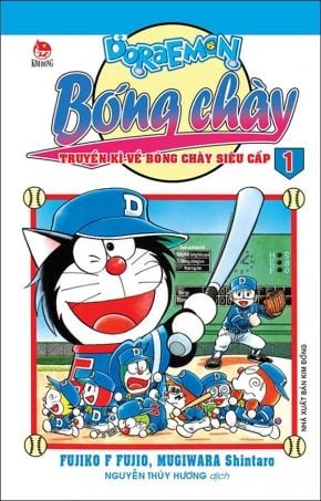  Doraemon Bóng Chày (Phiên Bản Mới) - Tập 1 