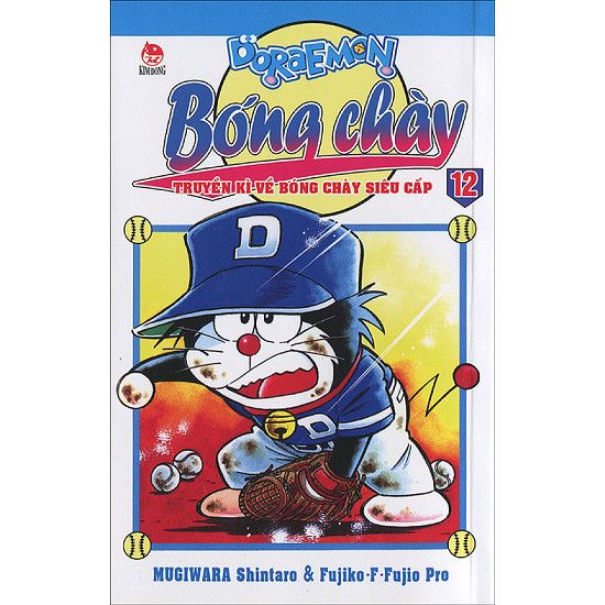  Doraemon Bóng Chày (Phiên Bản Mới) - Tập 12 