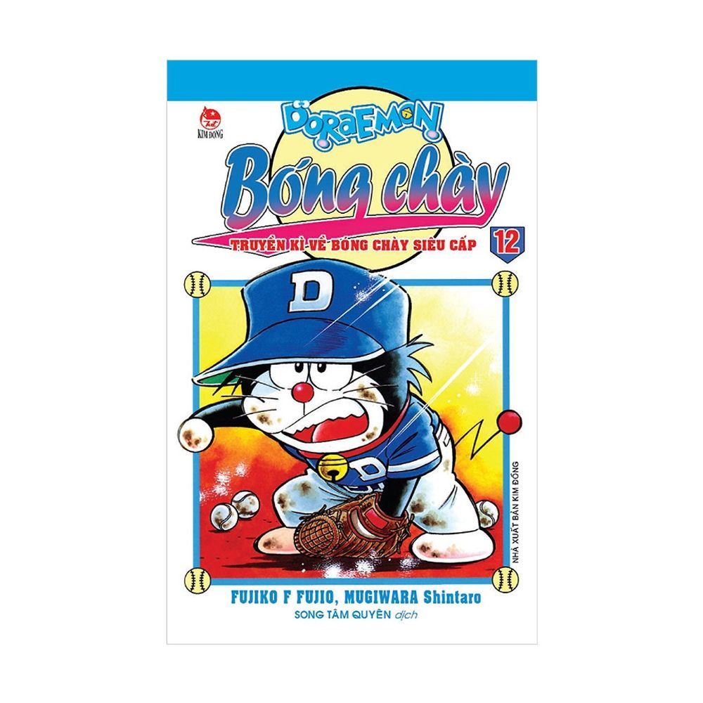  Doraemon Bóng Chày (Phiên Bản Mới) - Tập 12 (Tái Bản 2019) 