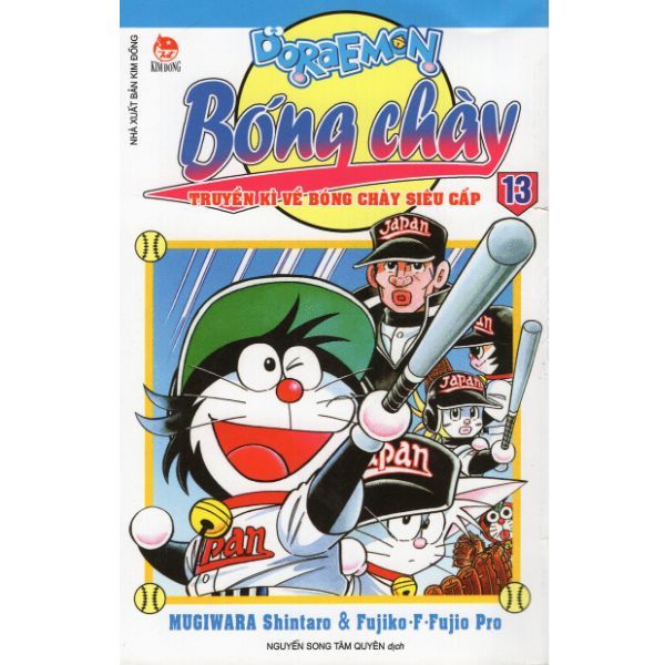  Doraemon Bóng Chày (Phiên Bản Mới) - Tập 13 (Tái Bản 2019) 