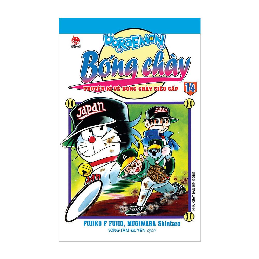  Doraemon Bóng Chày (Phiên Bản Mới) - Tập 14 (Tái Bản 2019) 