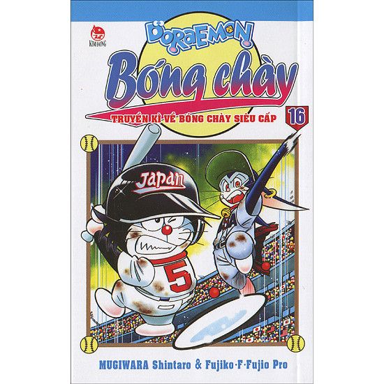  Doraemon Bóng Chày (Phiên Bản Mới) - Tập 16 