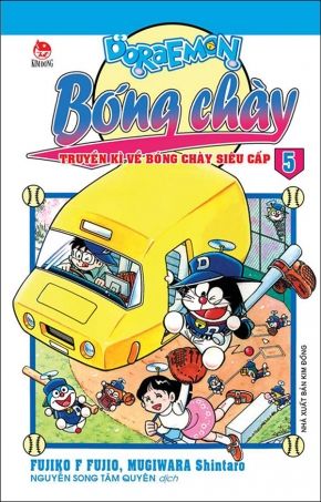  Doraemon Bóng Chày (Phiên Bản Mới) - Tập 5 