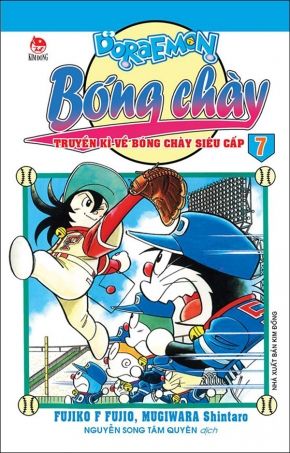  Doraemon Bóng Chày (Phiên Bản Mới) - Tập 7 