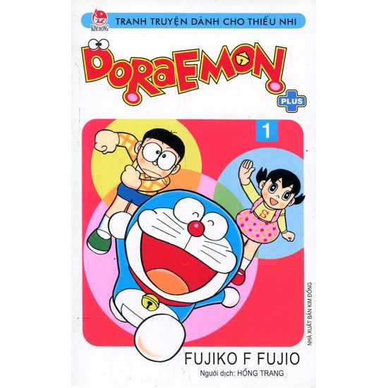  Doraemon Kỉ Niệm - Tập 1 (2015) 