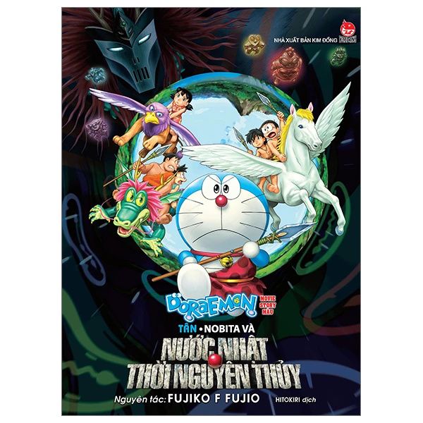  Doraemon Movie Story Màu: Tân Nobita Và Nước Nhật Thời Nguyên Thủy 