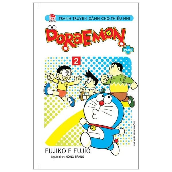  Doraemon Plus - Tập 2 (Tái Bản 2019) 