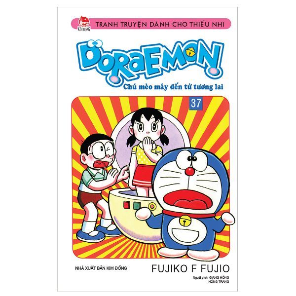  Doraemon Truyện Ngắn - Tập 37 (Tái Bản 2017) 