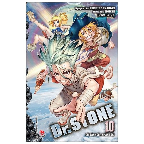  Dr.STONE - Tập 10 - Đôi Cánh Của Nhân Loại 