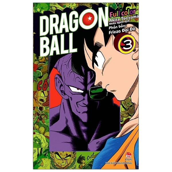  Dragon Ball Full Color - Phần Bốn - Frieza Đại Đế - Tập 3 