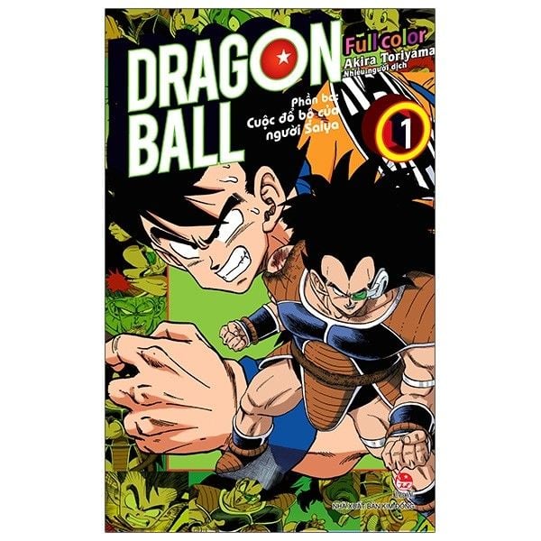  Dragon Ball Full Color - Phần Ba - Cuộc Đổ Bộ Của Người Saiya - Tập 1 