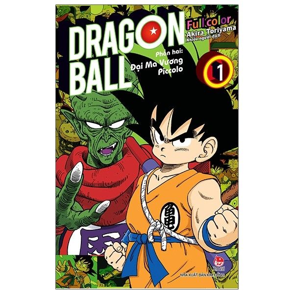  Dragon Ball Full Color - Phần Hai - Đại Ma Vương Piccolo - Tập 1 