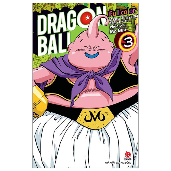  Dragon Ball Full Color - Phần Sáu - Ma Buu - Tập 3 