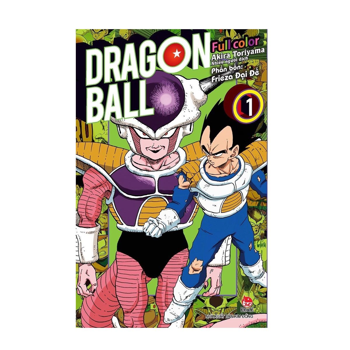  Dragon Ball Full Color - Phần Bốn - Frieza Đại Đế - Tập 1 