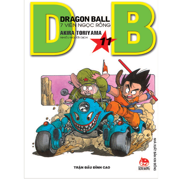  Dragon Ball - Tập 11 (Tái Bản 2019) 