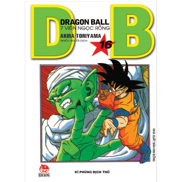  Dragon Ball - Tập 16 (Tái Bản 2019) 