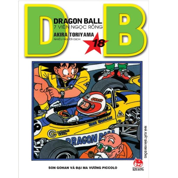  Dragon Ball - Tập 18 (Tái Bản 2019) 