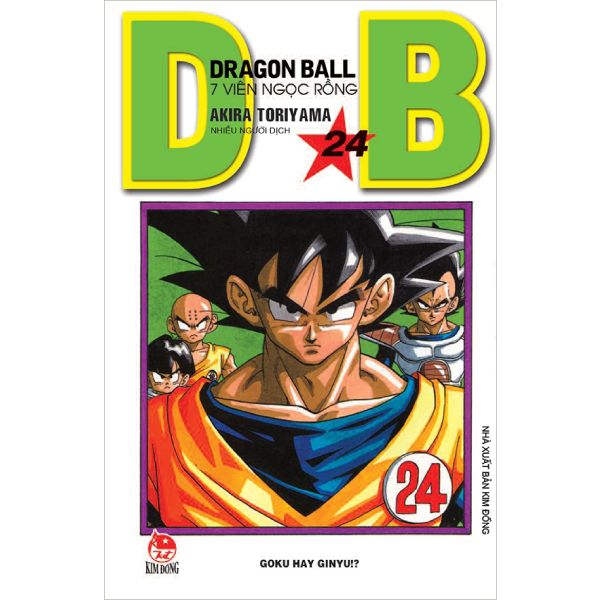  Dragon Ball - Tập 24 (Tái Bản 2019) 