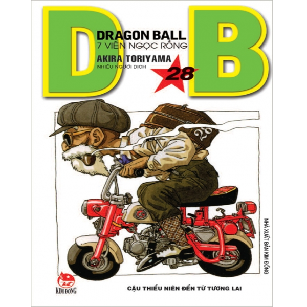  Dragon Ball - Tập 28 (Tái Bản 2019) 