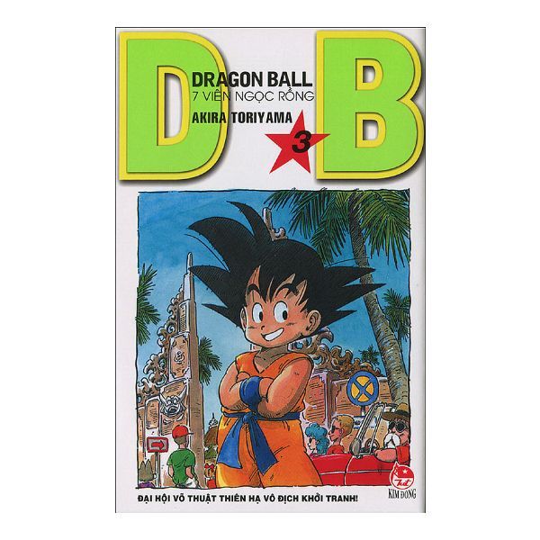  Dragon Ball - Tập 3 