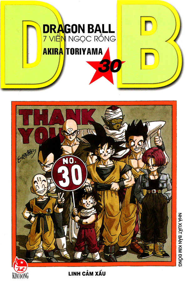  Dragon Ball - Tập 30 