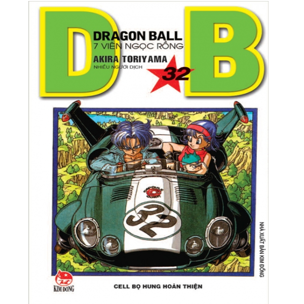  Dragon Ball - Tập 32 (Tái Bản 2019) 