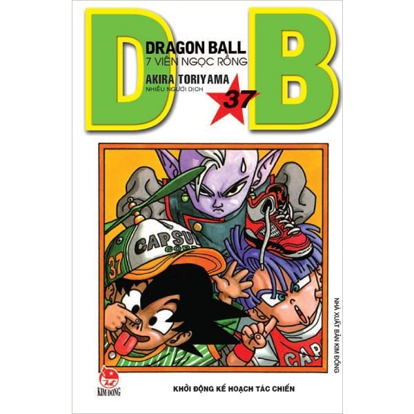  Dragon Ball - Tập 37 (Tái Bản 2019) 