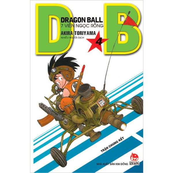  Dragon Ball - Tập 4 (Tái Bản 2019) 