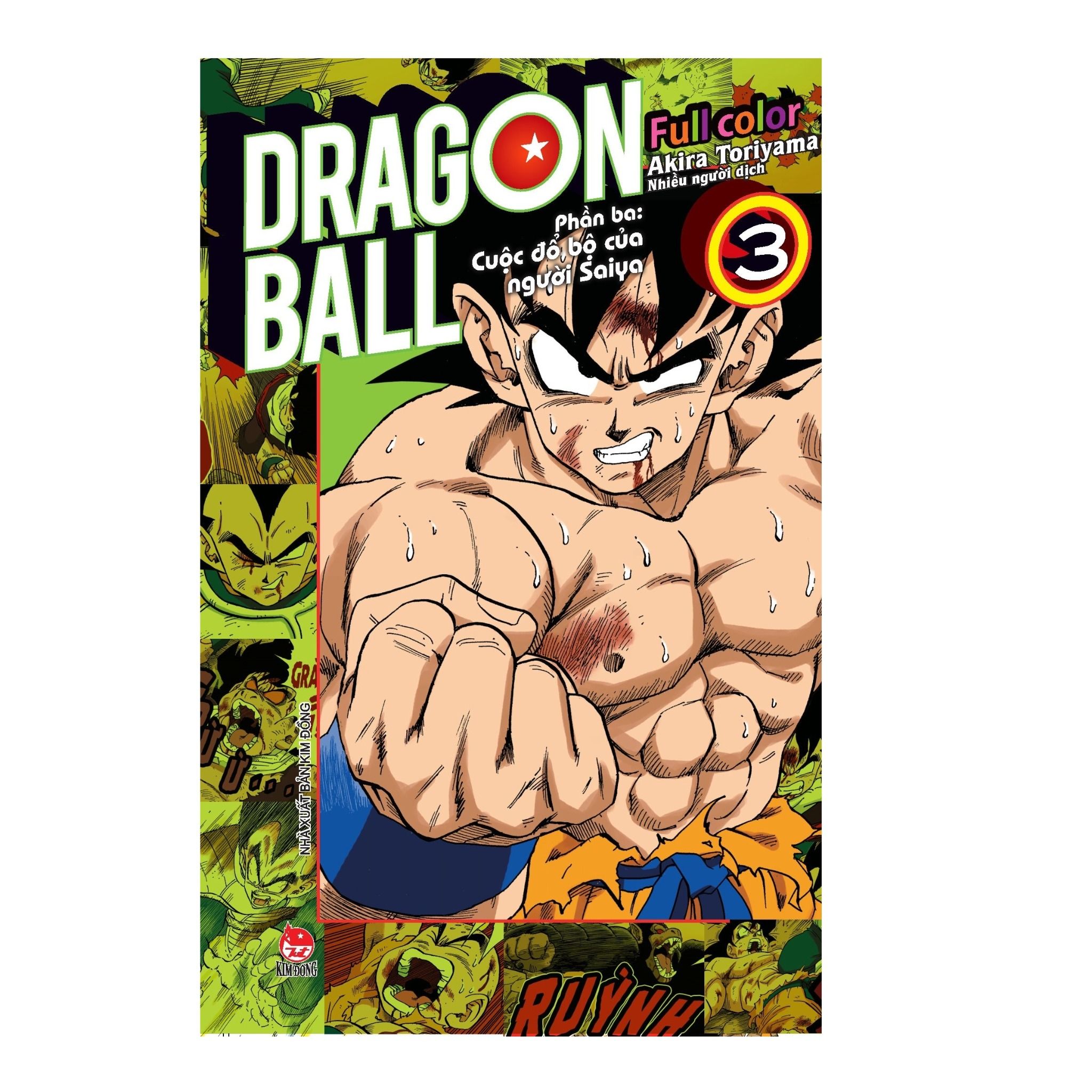  Dragon Ball Full Color - Tập 3  - Phần Ba - Cuộc Đổ Bộ Của Người Saiya 