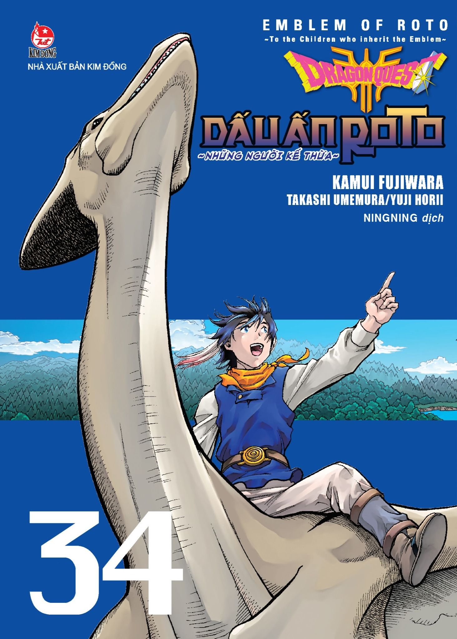  Dragon Quest Dấu Ấn Roto ~ Những Người Kế Thừa - Tập 34 