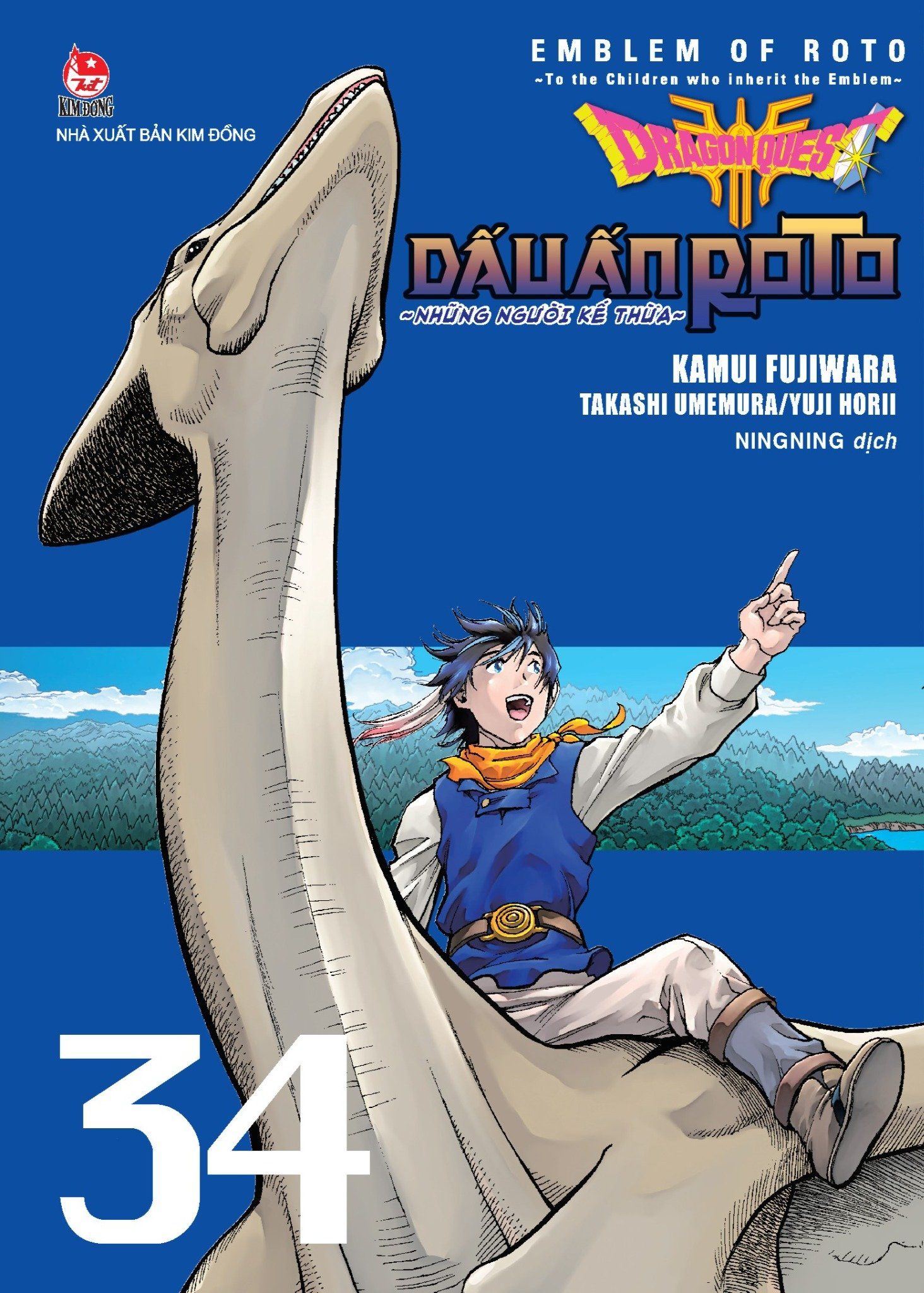  Dragon Quest Dấu Ấn Roto ~ Những Người Kế Thừa - Tập 34 