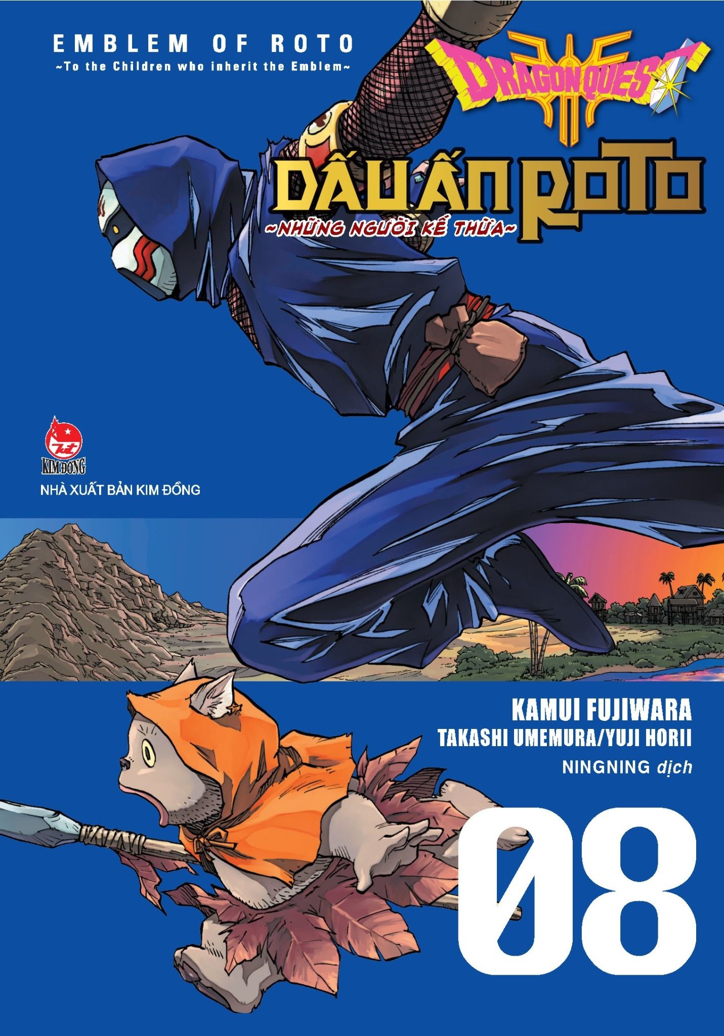  Dragon Quest - Dấu ấn Roto (Dragon Quest Saga Emblem of Roto) - Tập 8 
