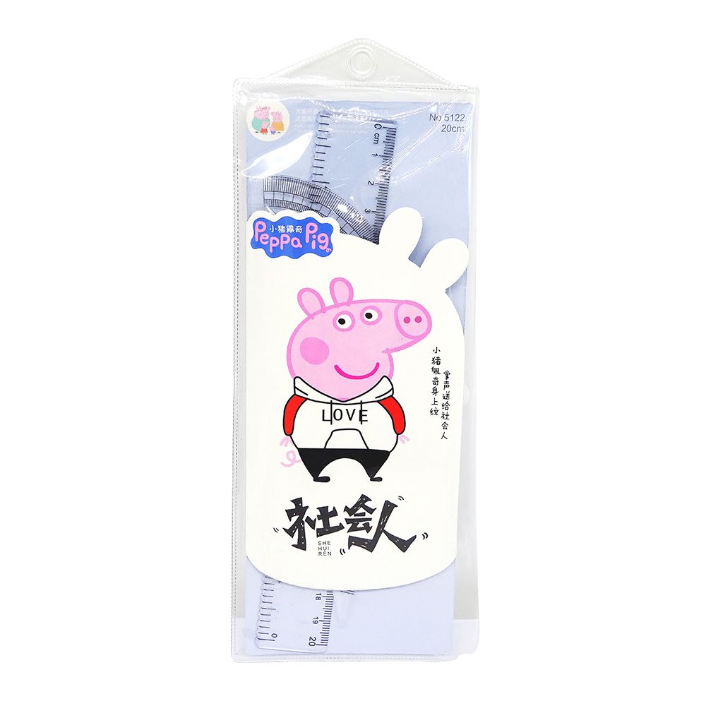  Bộ 4 Cây Thước 5122 Peppa Pig 