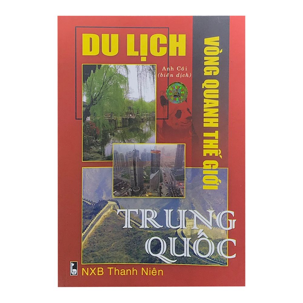  Du Lịch Vòng Quanh Thế Giới - Trung Quốc 