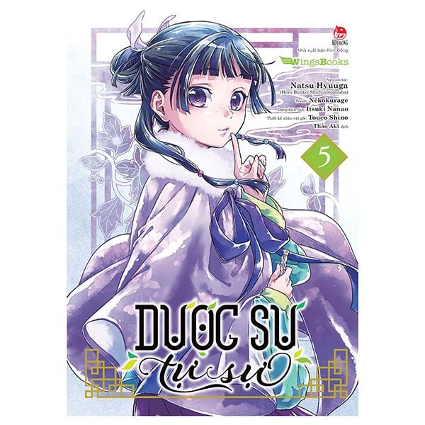 Dược Sư Tự Sự - Tập 5 - nhanvan.vn