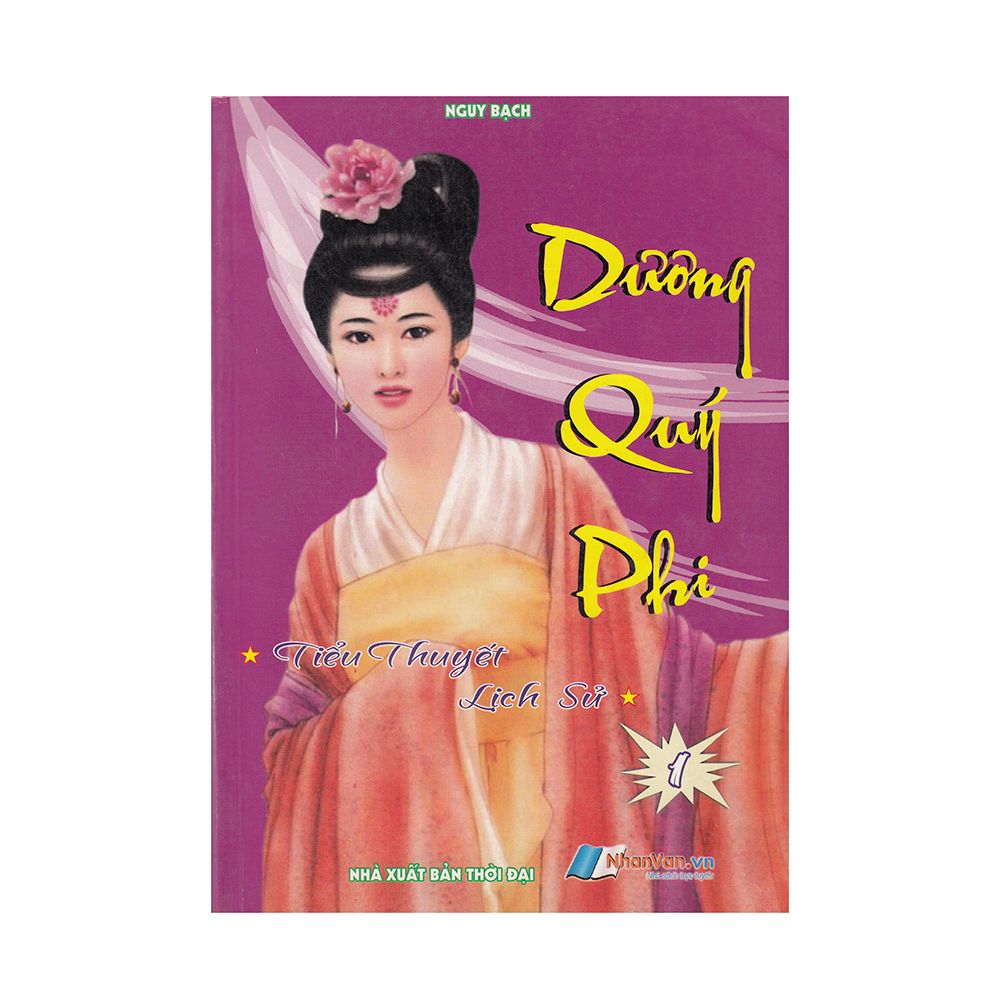  Dương Quý Phi - Tập 1 