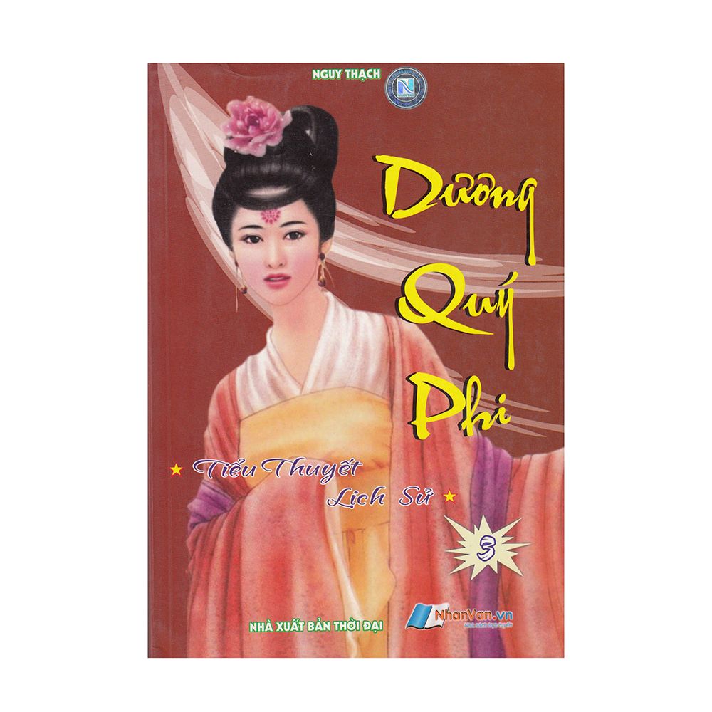  Dương Quý Phi - Tập 3 