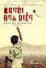  Người Đua Diều - Khaled Hosseini 