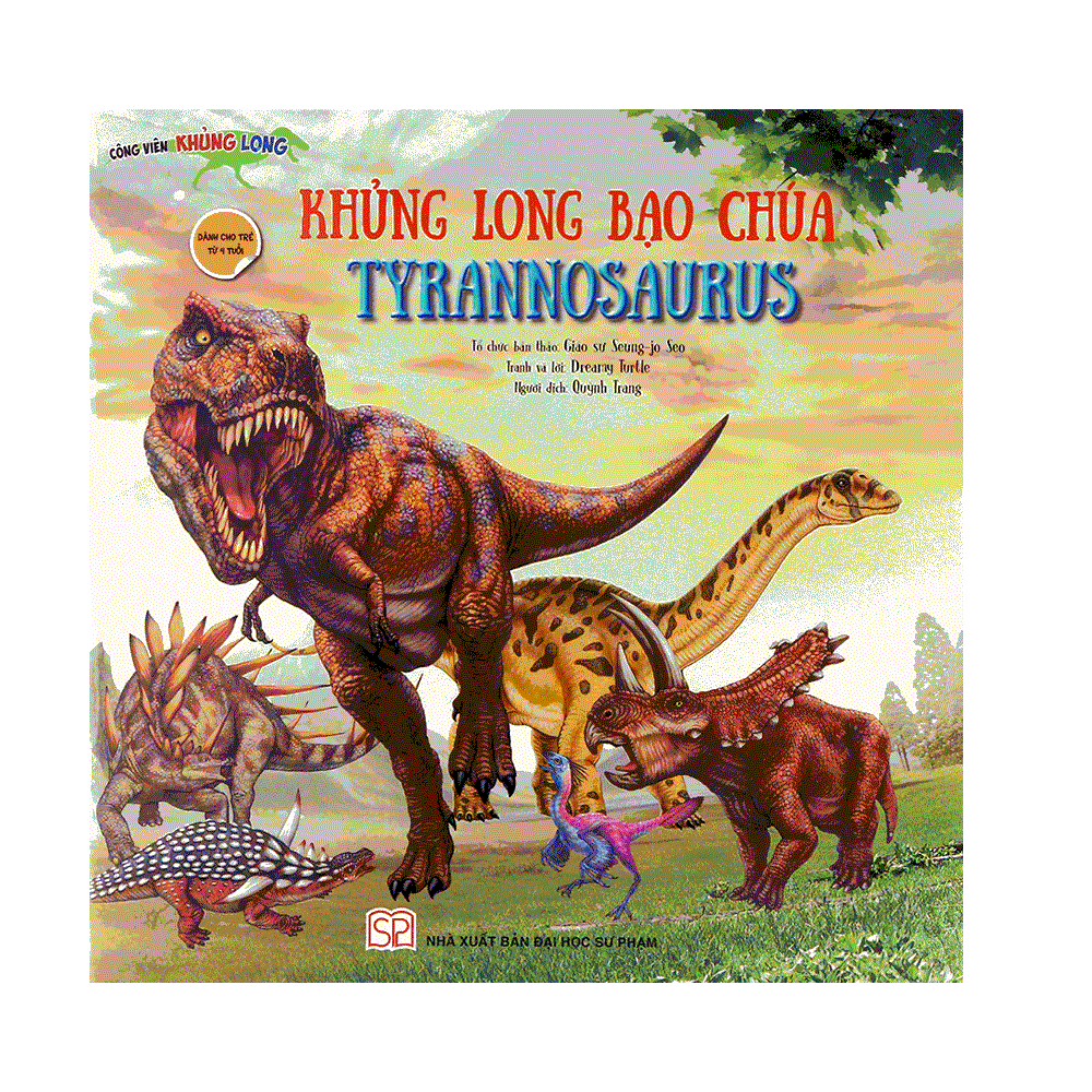  Công Viên Khủng Long - Khủng Long Bạo Chúa Tyrannosaurus 