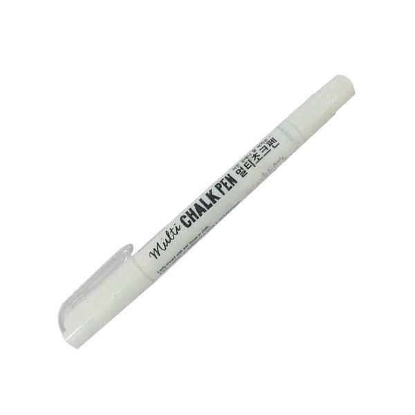  Phấn Vặn Đa Năng Mungyo MBG-12 