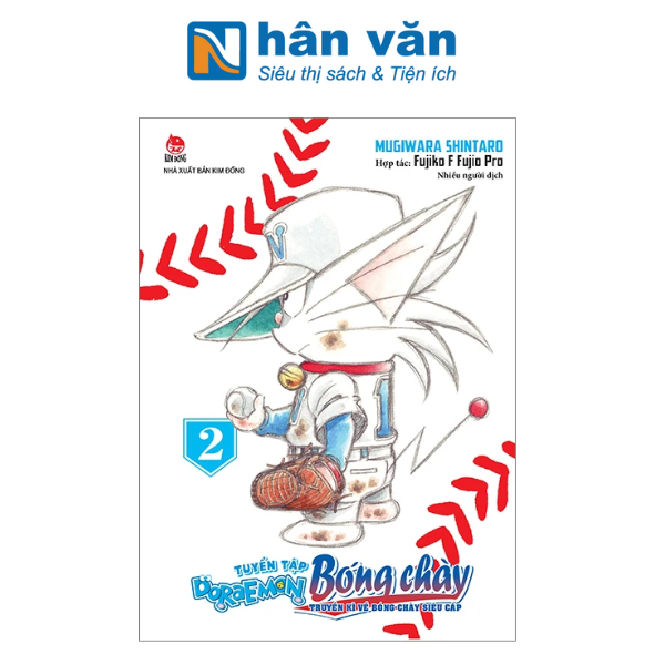  Tuyển Tập Doraemon Bóng Chày - Truyền Kì Về Bóng Chày Siêu Cấp - Tập 2 