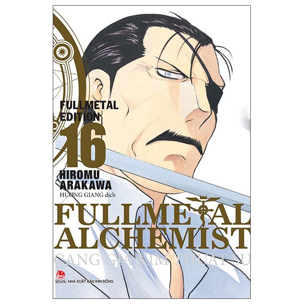  Fullmetal Alchemist - Cang Giả Kim Thuật Sư - Fullmetal Edition - Tập 16 