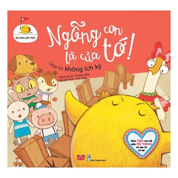  Gà Con Lon Ton - Ngỗng Con Là Của Tớ ! 