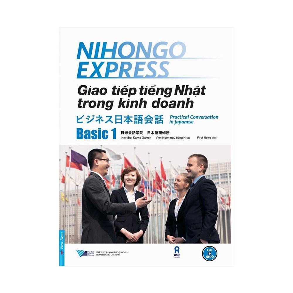  Giao Tiếp Tiếng Nhật Trong Kinh Doanh - Basic 1 