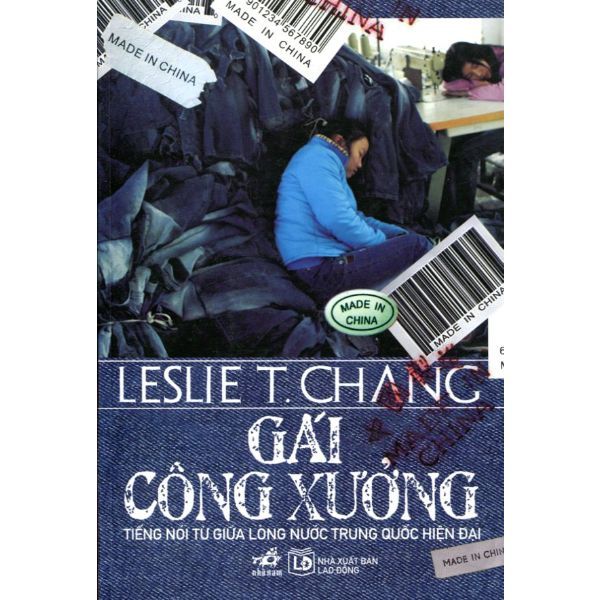  Gái Công Xưởng 