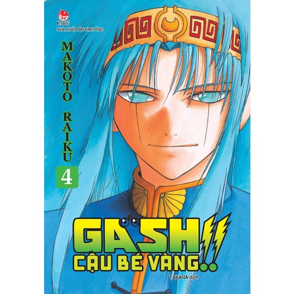  Gash - Cậu Bé Vàng!! - Tập 4 